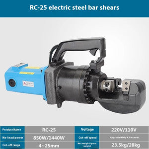 ya 26 8.1 Portable Electric Rebar Shear Electric Hydraulic Shear Portable Cutting Machineg