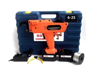 ya-26-7.28-Automatic-Rebar-Tying-Tool,-Wire-Tie-Machine,-Handheld-Rebar-Tying-Machinei