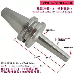 ya-26-7.28-Machine-Parts-Heat-Shrink-Tool-Holder-Sintered-BT30-BT40-SF-4-5-6-8-10-12MM-Cncl