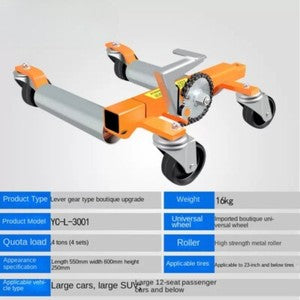 ya 26 8.1 Car shifter Manual hydraulic shifter ame Portable parking shifter Wkere
