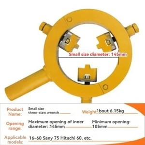 ya-26-7.28-Excavator-Forklift-Mainte-nce-Tool-Cylinder-Wrench-Hydraulic-Cylinder-Removalq