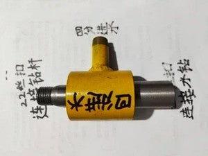 ya-26-7.28-Drill-Pipe-Drilling-and-Water-Injection-Through-Pipe-Machine/drill-Machinei