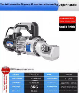 ya 26 7.28.3 Portable Cutting Machine Automatic Portable hargeable Rebar Cutting Pliersi
