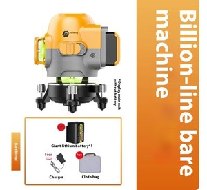 ya-26-7.28-16-Line-4D-Level-n-Light-High-Pision-Strong-Light-Fine-Line-Inaredi