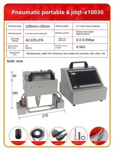 ya-26-7.28-Pneumatic-Electric-Portable-Marking-Machine-Marking-Machine-Steel-Die-Flangei