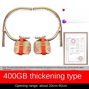 ya-26-7.28-Special-Tools-To-Pick-Coconut-Trees-To-Catch-Iron-Shoes-Buckle-on-The-Treef