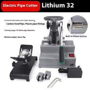 ya-26-7.28-Stainless-Steel-Electric-Metal-Pipe-Cutter-Pipe-Cutting-Machine-Diameter-10-35MMe
