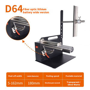 ya 26 7.28.3 D42/D64 Industrial Labeler Label Dispenser Label Printer Dispenserp