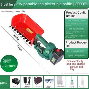 ya-26-7.28-Brushless-Electric-Tea-Picking-Machine-Portable-Hedge-Trimmer-Small-Trimmingb