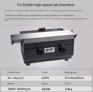 ya 26 7.28.3 High Speed Arc Chamfering Machine Arc Straight Edge Chamfering Machineb