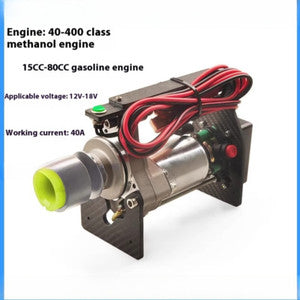 ya 26 7.28.2 RC Engine Master Starter for 15-80cc Gasoline Engine Airplane Aircraft 40Ac