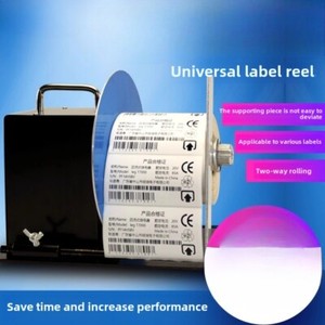 ya 26 7.28.3 Label Rewinder Automatic Non-adjustable Speed Barcode Self-adhesive Labellinge