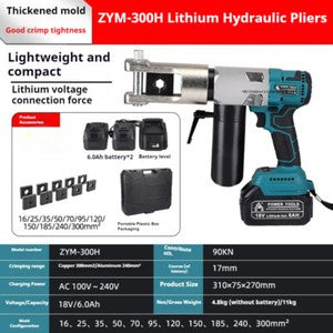 ya-26-7.28-Plug-in-Hydraulic-Pliers-YZ240A-Electric-Crimping-Pliers-Electrician-Pliersw