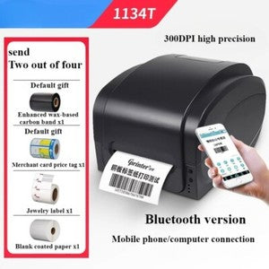 ya 26 8.1 Barcode Printer Self-adhesive Label Machine Coated Paper Carbon Tape Printerd