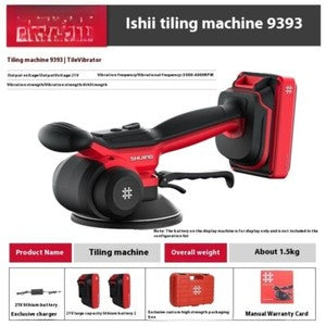 ya 26 7.28.3 6-Speed Tile Tiling Machine Electric Tile Paver Wall Floor Laying Vibrating Toolh