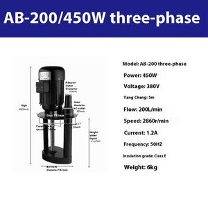 ya-26-7.28-DOB-25-220V-Machine-Coolant-Pump-Cooling-Water-Pump-120W-2860r/min-25L/min{