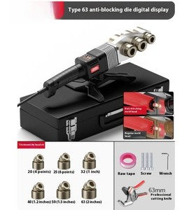 ya-26-7.28-Ppr-Water-Pipe-Fusion-Splicer-Household-High-Power-Pipeline-Hot-Containere
