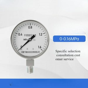 ya 26 7.28.3 Stainless Steel Pressure Gauge Stainless Steel Shock-proof Pointer Typek