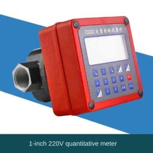 ya 26 7.28.2 12V24V220V Quantitative Flow Meter Flow Meter Electronic Gear Meter 1 Inchc