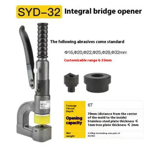 ya 26 8.1 Shelf Opener Hydraulic Puncher Overall Manual Puncher SYD-25/32 ee Punchingh