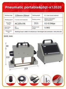 ya-26-7.28-Pneumatic-Electric-Portable-Marking-Machine-Marking-Machine-Steel-Die-Flangem