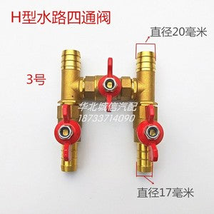 ya-26-7.28-3-Way-Fuel-Valve-for-Fuel-Tank-Heating-3-Way-Fuel-Selector-Valve-6-port-Balld