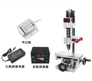 ya 26 7.28.2 Bench Drill Tapping Machine Milling Machine Bench Drill Small Bench Drillc