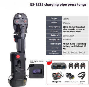 ya 26 7.28.3 Es-1525 Battery Pipe Crimping Tool for Duct Systems Pipe Crimping Toolc