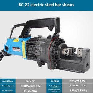 ya 26 8.1 Portable Electric Rebar Shear Electric Hydraulic Shear Portable Cutting Machineh
