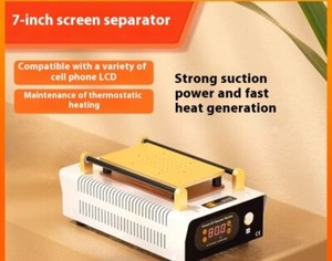 ya-26-7.28-7-Inch-Electrical-LCD-S-n-Separator-Built-in-Vacuum-Pump-S-n-Split-CP-201b