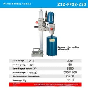 ya 26 7.28.2 Benchtop Water Drilling Machine Concrete Drilling Machine Drilling Machinei
