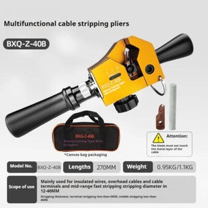 ya 26 7.28.2 Multi-function Wire Stripper BX-40 Cable Stripper 10KV Insulated Wire Overheadh