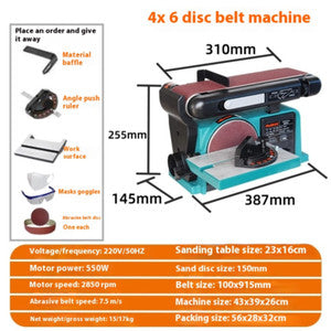 ya 26 7.28.3 Sanding Disc Belt Sander Woodworking Sanding Machine Polishing Machine Smallf