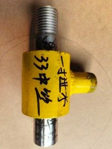 ya-26-7.28-Drill-Pipe-Drilling-and-Water-Injection-Through-Pipe-Machine/drill-Machinep