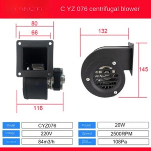 ya 26 7.28.2 Small Centrifugal Hair Dryer Silent Pellet Stove Combustion Blower Cooling Fanf