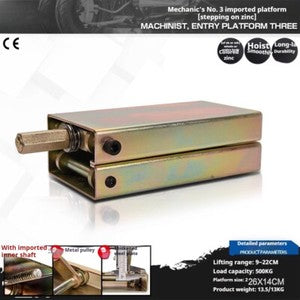ya-26-7.28-Mainte-nce-Platform-Repair-Platform-Lifting-ame-Large-Displacement-Jacksd