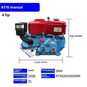 ya 26 8.1 Single-cylinder Diesel Engine 175R Water-cooled 6/8 Hp Engine Electric Starterr