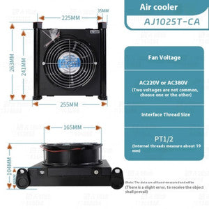 ya 26 8.1 Air-cooled Oil Radiator Cooler Truck-mounted Crane Modified Fuel Tank Coolingc