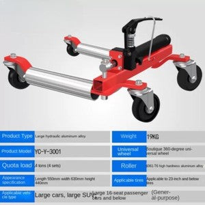 ya 26 8.1 Car shifter Manual hydraulic shifter ame Portable parking shifter Wkerb