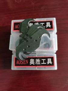 ya-26-7.28-Flying-Edge-Machine-Plastic-Floor-Construction-Tools-Floor-Walking-Edge-Cutterc