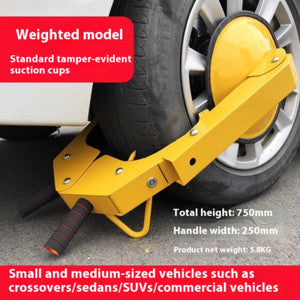 ya 26 7.28.2 Small Suction Cup Locker Car Tire Lock Wheel Lock Anti-occupation Floor Locksh
