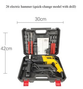 ya 26 8.1 220V 800W Power Tools Triplex Electric Drill Industrial Impact Drillc