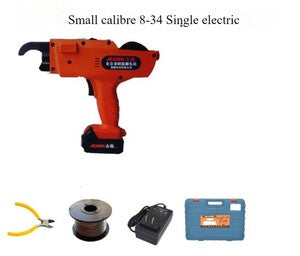 ya-26-7.28-Automatic-Rebar-Tying-Tool,-Wire-Tie-Machine,-Handheld-Rebar-Tying-Machinee