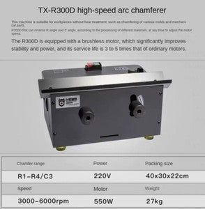 ya 26 7.28.3 High Speed Arc Chamfering Machine Arc Straight Edge Chamfering Machinec