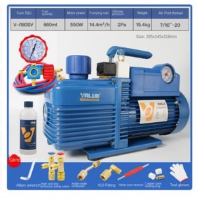 ya-26-7.28-V-i120SV-Air-Conditioning-Laboratory-Air-Pump-Reigeration-R410-Vacuum-Pumpq