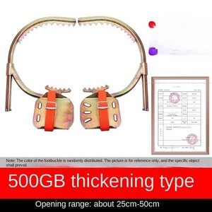 ya-26-7.28-Special-Tools-To-Pick-Coconut-Trees-To-Catch-Iron-Shoes-Buckle-on-The-Treed