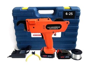 ya-26-7.28-Automatic-Rebar-Tying-Tool,-Wire-Tie-Machine,-Handheld-Rebar-Tying-Machinef