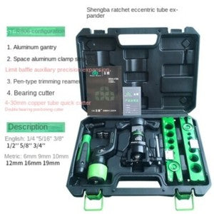 ya 26 8.1 Copper Pipe ST-519 Hand Electric Drill Double Spreader Spreader Spreader Flaringb