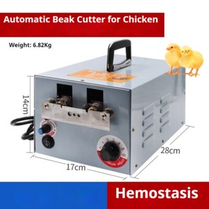 ya 26 7.28.2 Automatic Hot Beak Machine Chicken and Duck Equipment Beak Cutting Machiner
