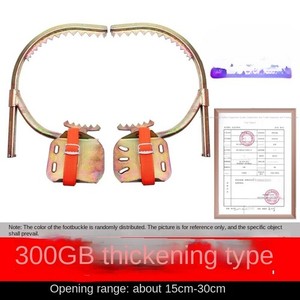 ya-26-7.28-Special-Tools-To-Pick-Coconut-Trees-To-Catch-Iron-Shoes-Buckle-on-The-Treeb